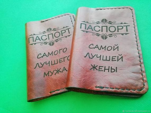 прописка в Карачеве